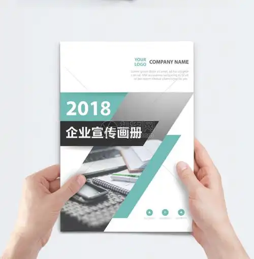 大专学室内设计有前途吗