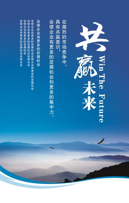 室内装饰工程设计技术复核表
