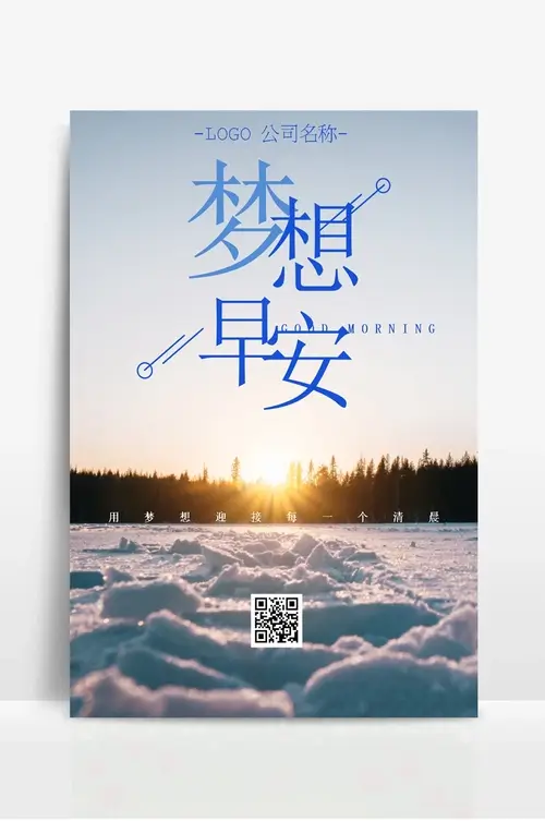 大专建筑室内设计专业学什么