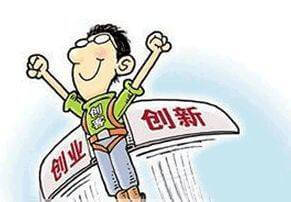 大专学室内设计有前途吗