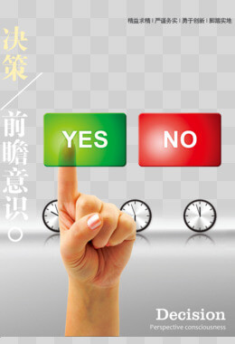 大专建筑室内设计专业就业方向
