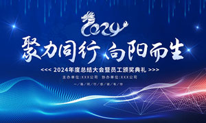 外装修工程施工顺序