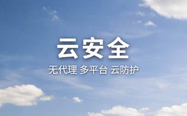 宜采用什么流向