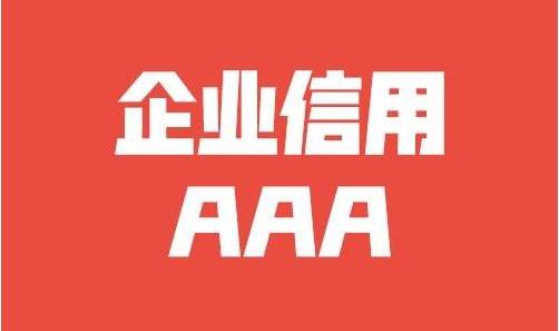 室内外建筑装饰工程概算规划