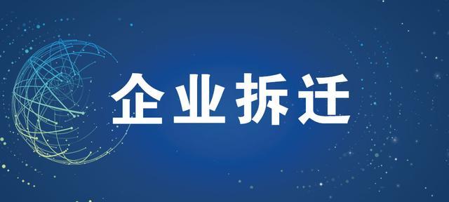 为什么生化环材是就业最差的专业