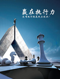 大专建筑室内设计专业能从事的工作