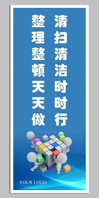 室内装潢设计效果图